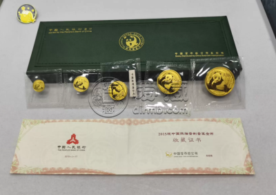 2015年五枚熊猫金币套装价格  2015年熊猫金币收藏价值