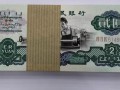 营口回收钱币公司推荐_旧纸币无隐形扣费