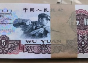 济宁回收钱币公司推荐_老人民币无隐形扣费实物鉴定