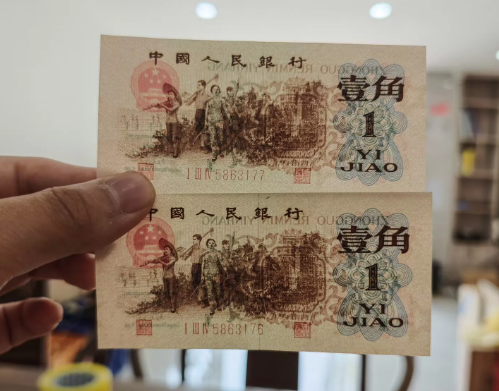 背绿一角价格  1962年背绿1角值多少钱