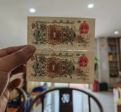 背绿一角价格  1962年背绿1角值多少钱