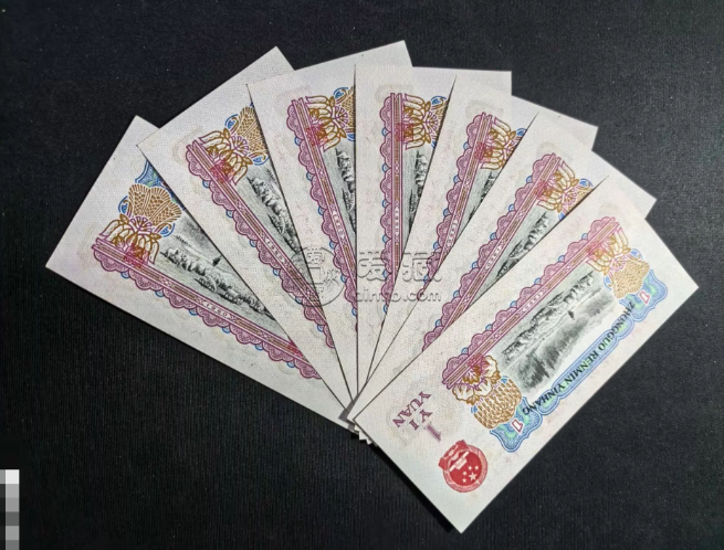 女拖拉机1元价格  第三套人民币1元回收价格