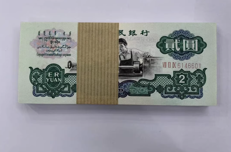 60年车工2元回收价格  三版车工回收电话