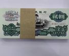 60年车工2元回收价格  三版车工回收电话