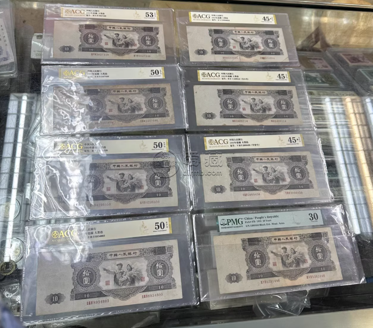 第二版人民币大黑拾价格   大黑拾最新回收价格