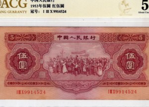 黄山回收钱币公司推荐_金银币套装实物鉴定