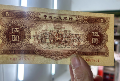 黄五元回收电话  1956年黄5元最新价格行情