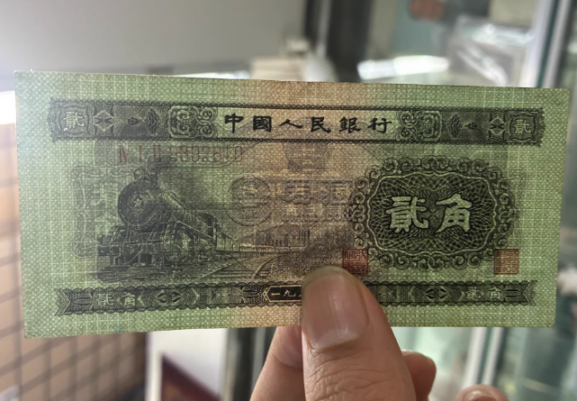 火車頭2角回收電話 三版幣2角市場行情 火車頭2角回收電話 三版幣2角市場行情