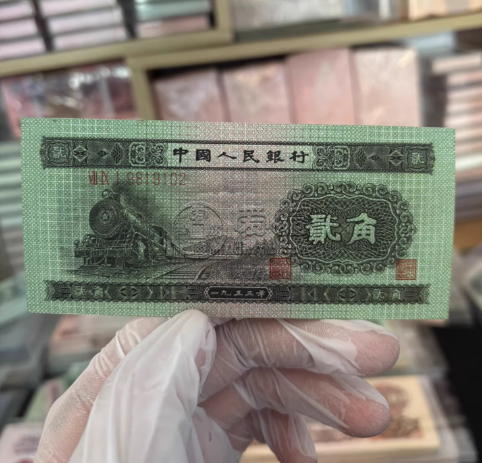 火車頭2角回收電話 三版幣2角市場行情 火車頭2角回收電話 三版幣2角市場行情