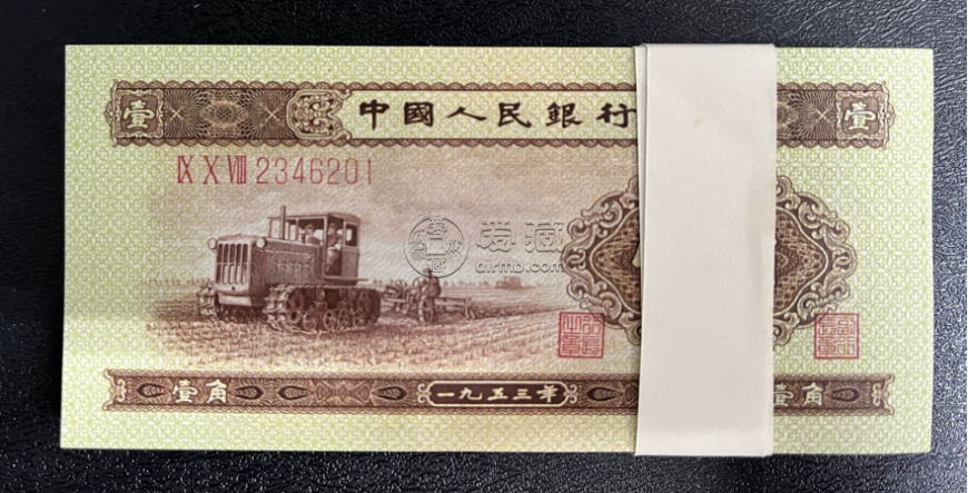 黄一角回收电话   1960年黄1角