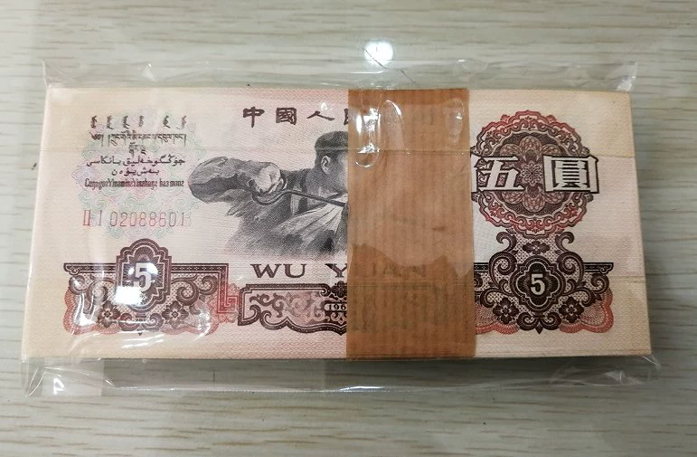 炼钢5元回收电话    1965年炼钢5元回收价格