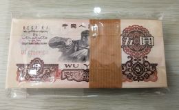 煉鋼5元回收電話    1965年煉鋼5元回收價(jià)格