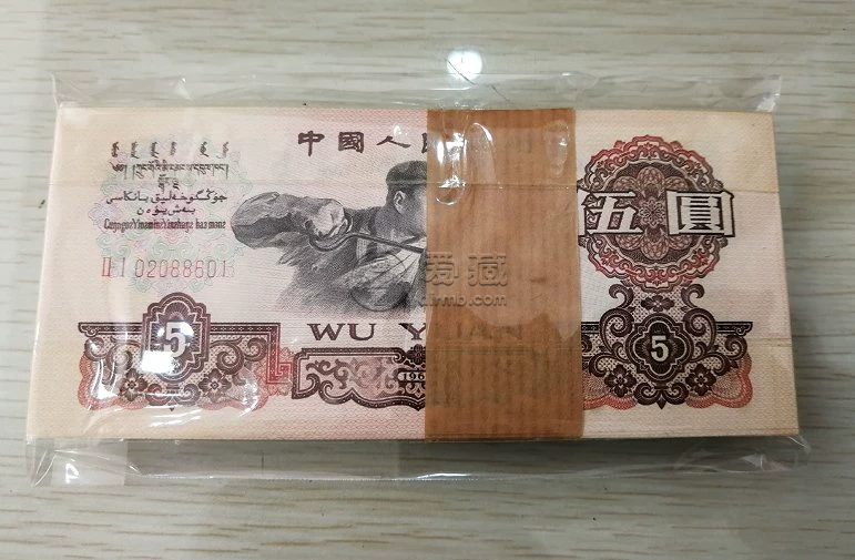 炼钢5元回收电话    1965年炼钢5元回收价格