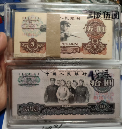 炼钢5元回收电话    1965年炼钢5元回收价格