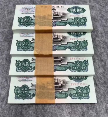 邵阳回收钱币公司推荐_金银纪念币免费估价