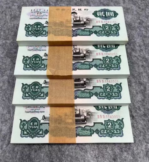邵阳回收钱币公司推荐_金银纪念币免费估价