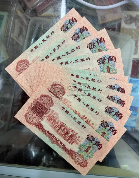 枣红1角回收电话   1960年枣红1角回收价格