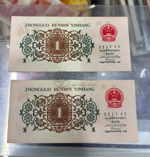 背绿1角回收电话 1962年背绿一角值多少钱 背绿1角回收电话 1962年背绿一角值多少钱