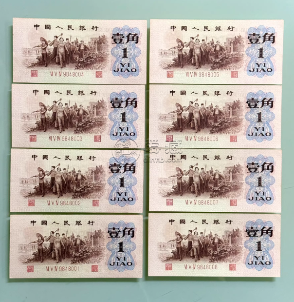 背绿1角回收电话 1962年背绿一角值多少钱 背绿1角回收电话 1962年背绿一角值多少钱