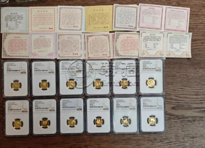 老精稀金银币回收电话    老精稀金银币值多少钱