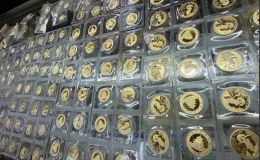 金银币回收电话    2026金银币最新回收行情