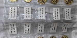 金币回收电话   2026年金币最新价格