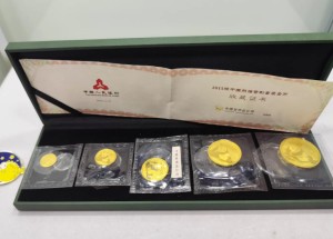 今日熊猫金币价格/报价 —— 权威解读与实操要点