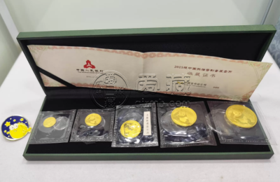 2015年熊猫金币回收价格及联系方式 2015年熊猫金币回收价格及联系方式