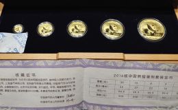 2016年熊猫金币回收价格及联系方式