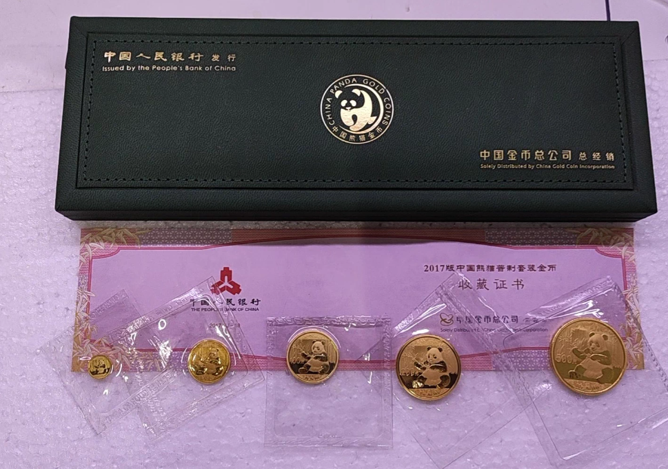 2017年熊猫金币回收价格及联系方式