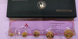 2017年熊猫金币回收价格及联系方式
