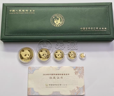 2018年熊猫金币回收价格及联系方式 2018年熊猫金币回收价格及联系方式