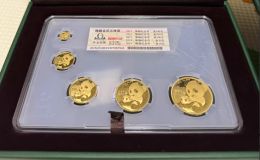 2019年熊猫金币回收价格及联系方式