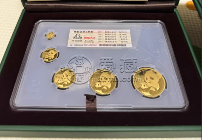 2019年熊猫金币回收价格及联系方式