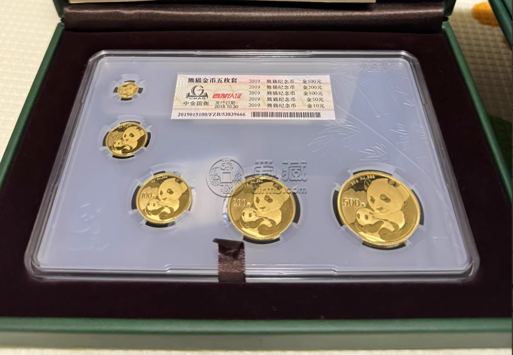 2019年熊猫金币回收价格及联系方式