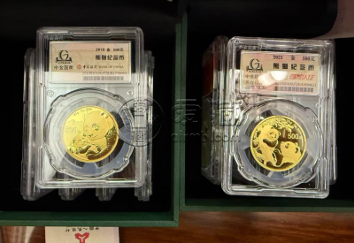 2019年熊猫金币回收价格及联系方式