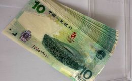 奥运钞回收电话   2008年奥运钞值多少钱