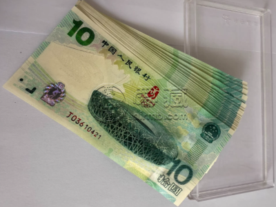 奥运钞回收电话   2008年奥运钞值多少钱