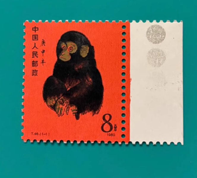 猴票回收电话    80猴票最新市场行情