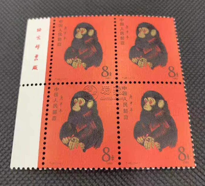 猴票回收电话 80猴票最新市场行情 猴票回收电话 80猴票最新市场行情