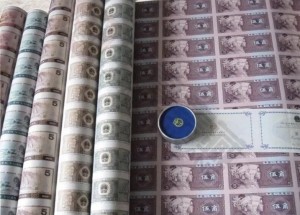 齐齐哈尔回收钱币公司推荐_纪念钞当场结算无隐形扣费