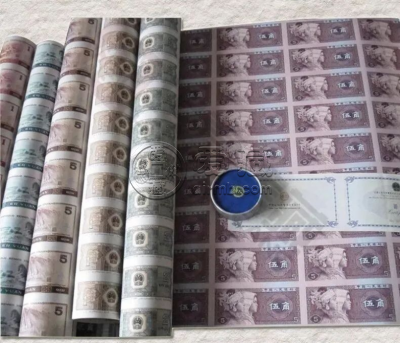 人民币大炮筒回收电话  四版大炮筒价格