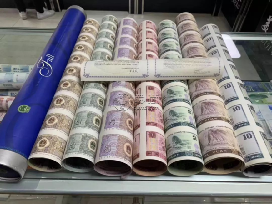 人民币大炮筒回收电话  四版大炮筒价格