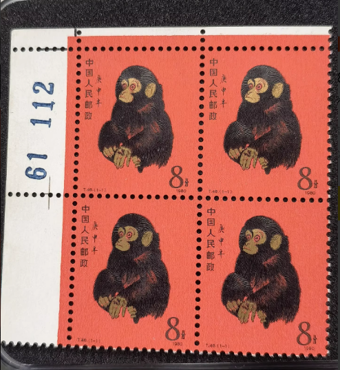 猴票四方联回收电话   1980年猴票四方联回收价格