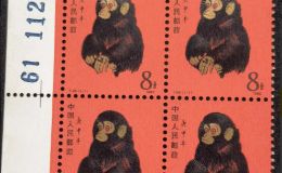 猴票四方联回收电话   1980年猴票四方联回收价格