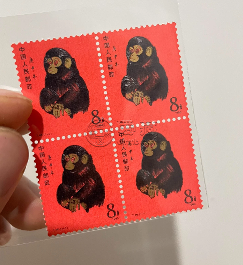 猴票四方联回收电话 1980年猴票四方联回收价格 猴票四方联回收电话 1980年猴票四方联回收价格