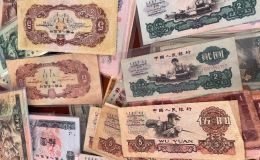 纸币价格     2026年老纸币市场价格