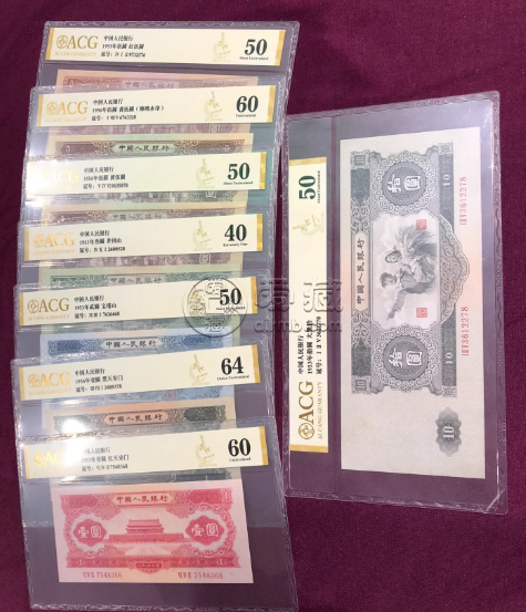 旧版人民币价格     老版人民币市场行情