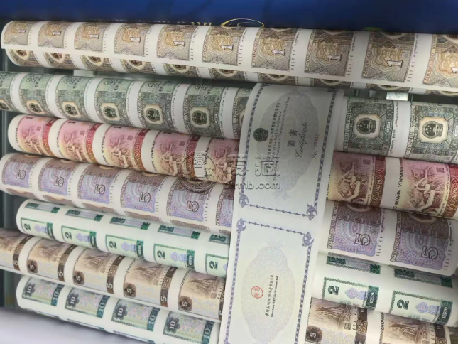 旧版人民币价格     老版人民币市场行情