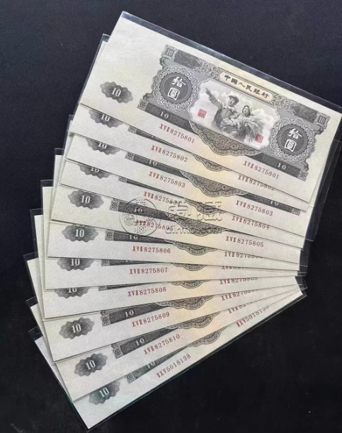 第二套人民币价格    2026年二版币回收价格